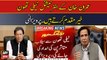 CM Punjab Parvez Elahi lauds Imran Khan for upcoming telethon