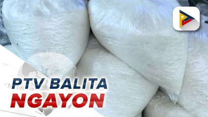 Marcos admin, palalakasin ang produksyon ng asin sa bansa
