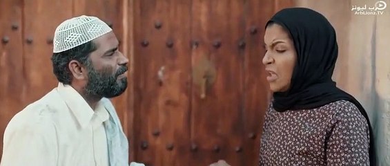 مسلسل ام هارون الحلقة 5 الخامسة