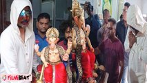 Raj Kundra फिर अजीब Mask पहनकर बप्पा को लाए घर, Video viral | Ganesh Chaturthi 2022 | Shilpa shetty