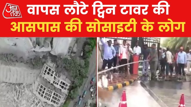 Residents of Twin tower nearby societies returned home