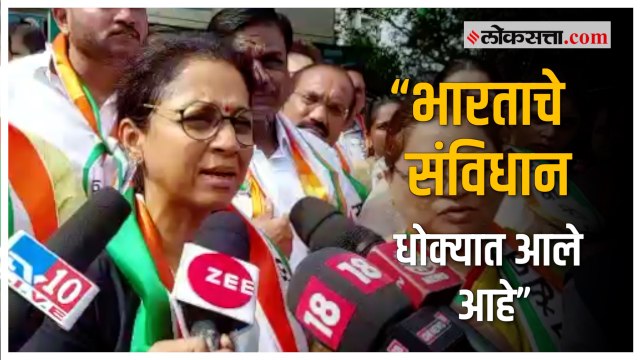केंद्र सरकारवर खासदार सुप्रिया सुळेंची टीका |Pune |NCP