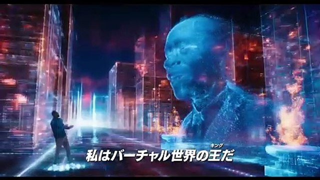 Space Jam : Nouvelle Ère Bande-annonce (EN)