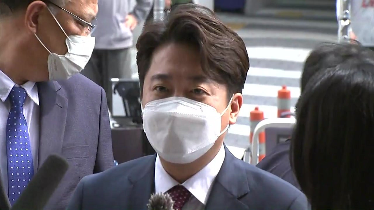 [뉴스큐] 이준석 측 '추가 가처분'...민주 '이재명 체제' 출범 / YTN