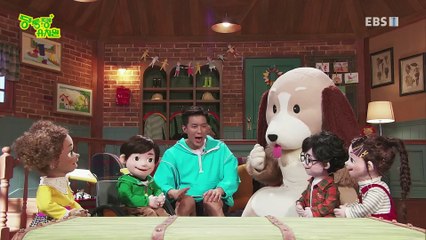 딩동댕유치원 - 태권영웅 다다쌤_#002