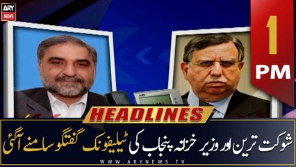 ARY News Headlines | 1 PM | 29th August 2022