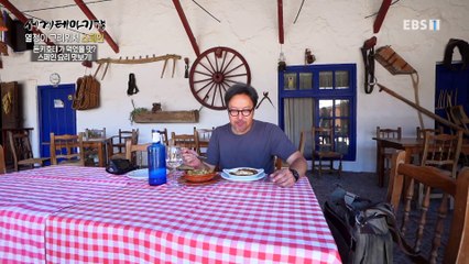 세계테마기행 - 열정이 그리워서, 스페인- 돈키호테를 닮은 사람들_#002