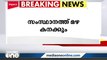 സംസ്ഥാനത്ത് മഴ കനക്കും; മൂന്ന് ജില്ലകളിൽ തീവ്ര മഴ മുന്നറിയിപ്പ്‌