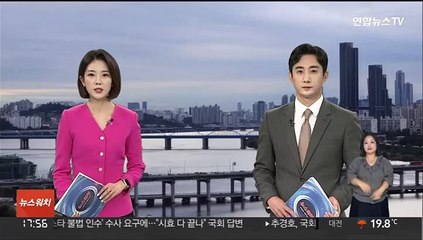 민주당, '백현동 사건' 이재명 송치에 "취임 첫날부터 사정 칼날"
