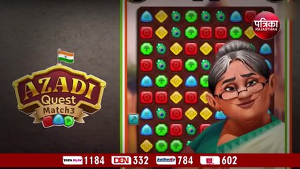 Azadi Quest मोबाइल गेम है शानदार, वीडियो देखें