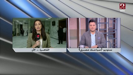 وزير المالية يعقد مؤتمر صحفي حول الأداء المالي للموازنة العامة