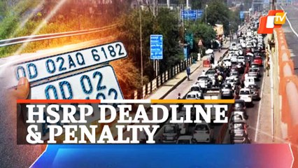New Number Plate | Mandatory HSRP – Check Vehicle’s Deadline & What’s The Penalty