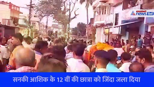 जिंदगी और मौत के बीच जूझते हुए सुनिए क्या बोली अंकिता, अस्पताल से सामने आया Video