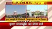 Allahabad HC: श्रीकृष्ण जन्मभूमि मंदिर पर इलाहाबाद हाईकोर्ट का बड़ा आदेश | Shri Krishna Janmabhoomi