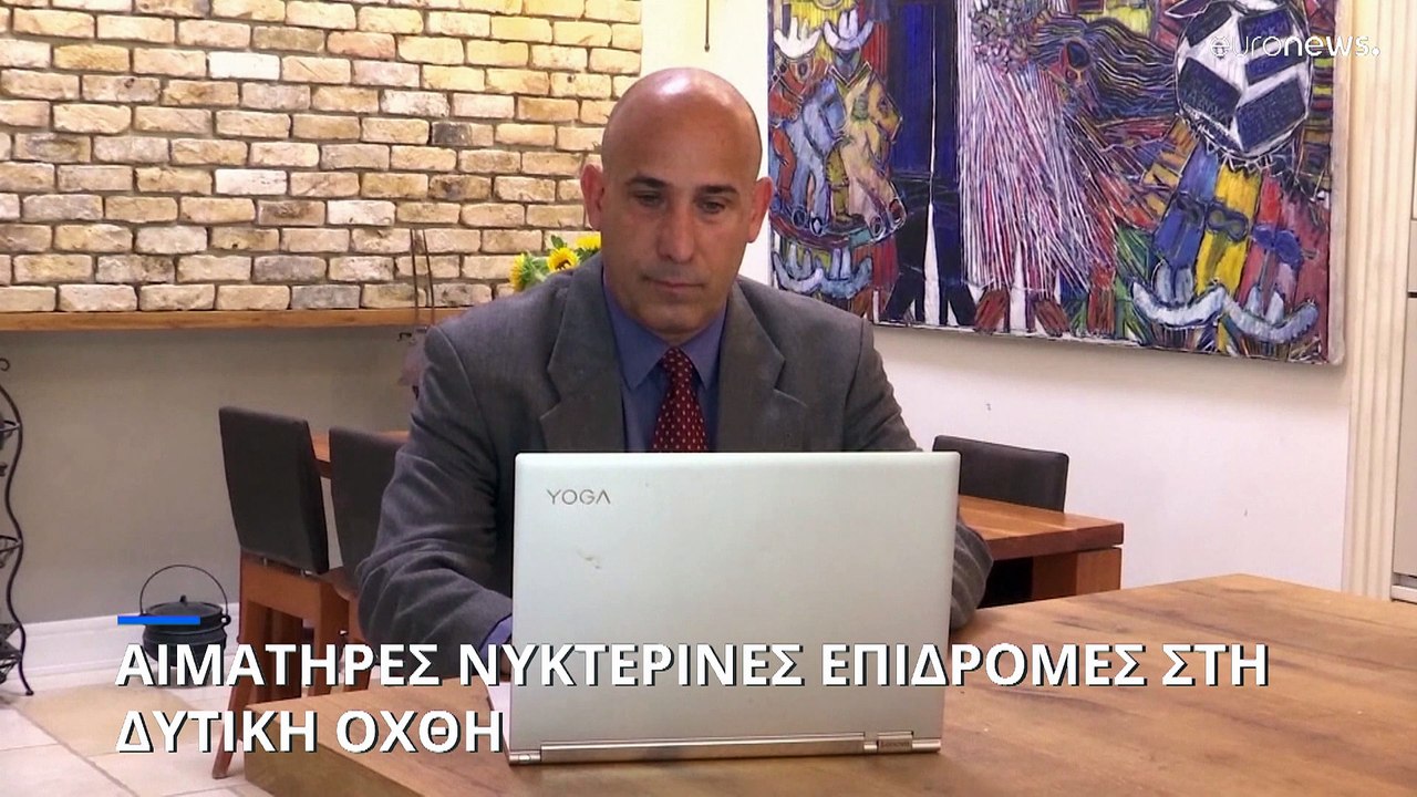 Δυτική Όχθη: Δεκάδες νεκροί από νυκτερινές στρατιωτικές επιδρομές