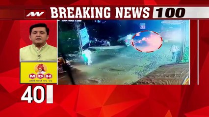 Breaking News 100: यूपी के प्रयागराज में भयंकर बाढ़ का कहर | Latest News | Nonstop News
