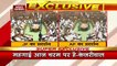 Delhi News Live Updates: उपराज्यपाल के खिलाफ 'आप' का मोर्चा | CM Arvind Kejriwal | AAP News