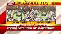 Delhi News Live Updates: उपराज्यपाल के खिलाफ 'आप' का मोर्चा | CM Arvind Kejriwal | AAP News