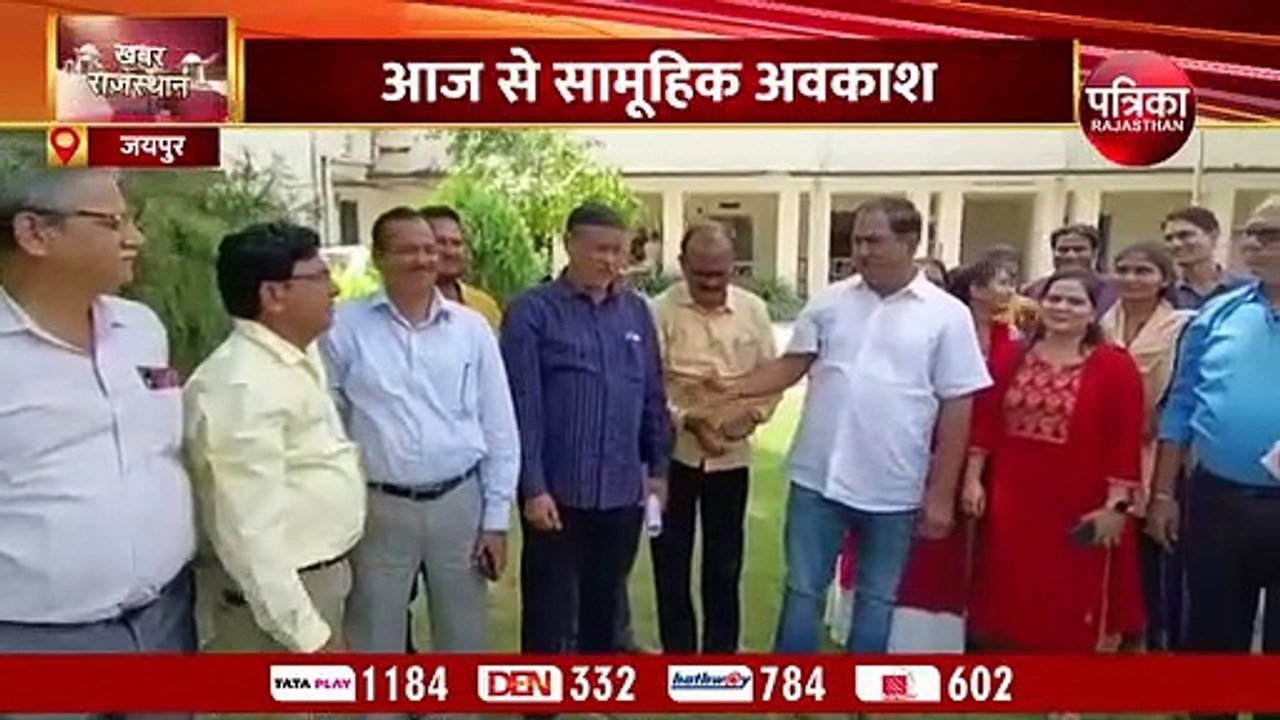 आज से सामूहिक अवकाश पर 10 हजार पशु चिकित्सा कार्मिक
