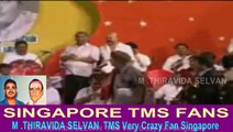T M Soundararajan Legend Chennai Function 2004 Vol 5