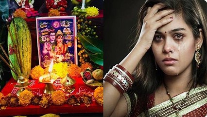 Hartalika Teej 2022: हरतालिका तीज व्रत टूट जाए तो क्या करें उपाय |Boldsky *Religious