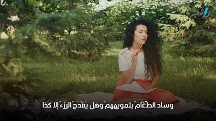 أبيات الشعر عن الظلم