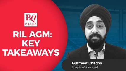 Complete Circle Capital's Gurmeet Chadha On RIL AGM