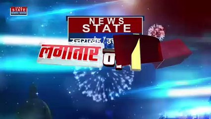 Uttarakhand News : देहरादून - विधानसभा नियुक्तियों पर गरमाई राजनीती, देखें वीडियो