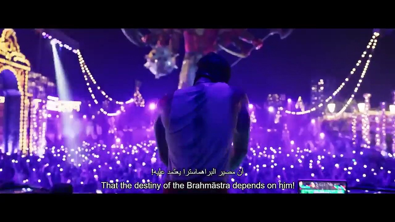 BRAHMĀSTRA OFFICIAL TRAILER _ Hindi _ Amitabh _ Ranbir _ Alia _ Ayan _ InCinemas 9th September _ GCC