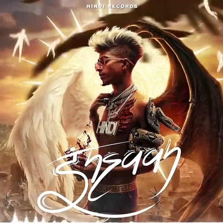 MC STAN - Regret (Official Audio) | INSAAN | 2022