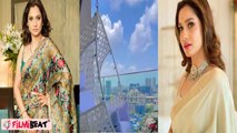 TV Actress Ankita Lokhande ने दिखाई अपने नए घर के Balcony की झलक, Actress ने Share किया Video। *TV