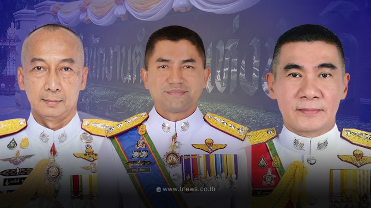 โผพลิก"บิ๊กจ้าว"พล.ต.ท.ธิติ ผงาด ผบช.น. "บิ๊กโจ๊ก"ยังมาแรง ขึ้นรองผบ.ตร.