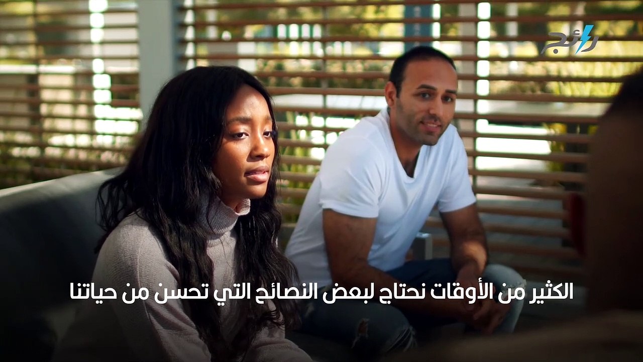 نصائح يومية مهمة لكل شخص- كيف تجعل الحياة أفضل