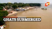 WATCH: Rising Ganga Waters Submerge Varanasi Ghats