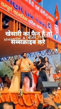 bhojpuri song no1 video viral khesari lal song shilpi raj bhojpuri ahir world music #shorts5