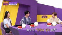 ※유청 단백질 고르는 팁※ 소의 사육 환경을 살펴야 한다?!