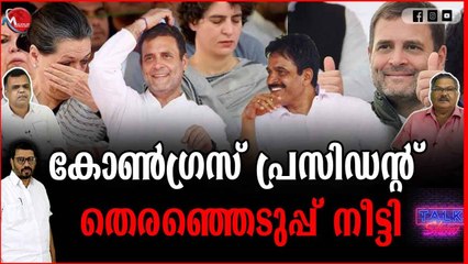 ഗണപതിയുടെ കല്യാണം നടന്നിട്ടില്ലല്ലോ