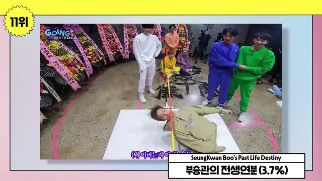 [ENGSUB] SEVENTEEN - Going Seventeen S4 EP1 (2020)
