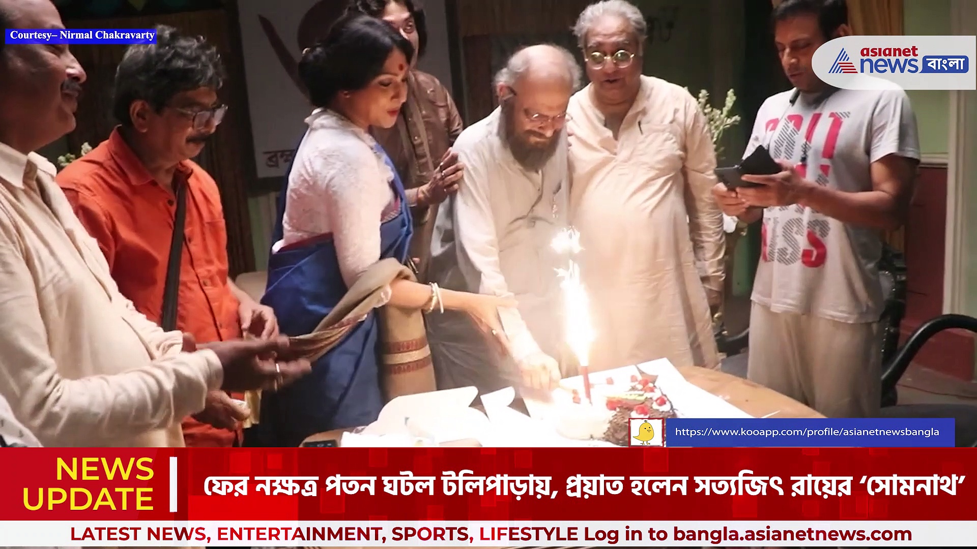 ফের নক্ষত্র পতন ঘটল টলিপাড়ায়, প্রয়াত প্রদীপ মুখোপাধ্যায়, শোকের ছায়া টলিউডে