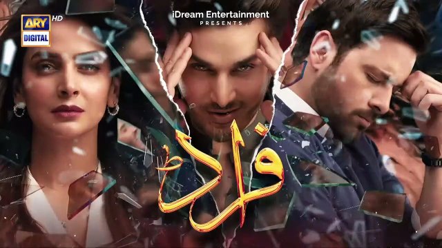 Akeli Reh Gayi Mein Is Dunya Mein... #Fraud