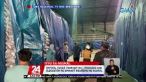 United Sugar Producers Federation of the Phil.: Sapat ang supply ng asukal sa bansa at posibleng bumaba ang presyo sa susunod na buwan | 24 Oras
