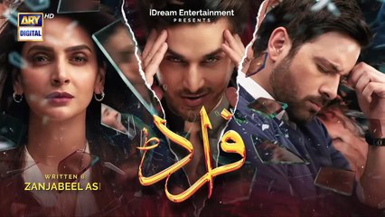 Lahore Lahore Aye   Saba Qamar   BEST MOMENT #Fraud