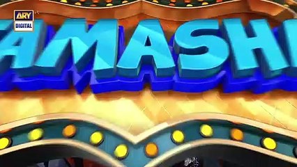 Umer and Mareeha ki huwi andon pe larai #Tamasha