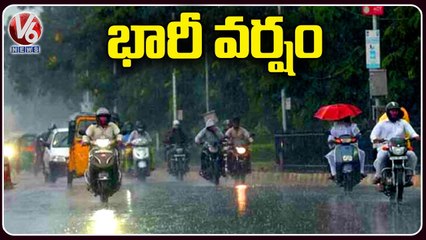 Heavy Rainfall In Adilabad District  Telangana Rains_| V6 News