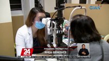 GMA Kapuso Foundation at mga partner nito, nagsagawa ng vitreoretina screening bilang pakiki-isa ngayong sight saving month | 24 Oras