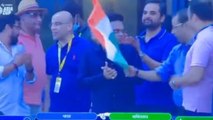 IND VS PAK:Jay Shah ఎందుకు National Flag ఇస్తుంటే వద్దన్నారు? *Cricket | Telugu OneIndia