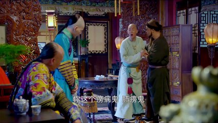 Tân Lộc Đỉnh Ký - Royal Tramp (2015) tap 02