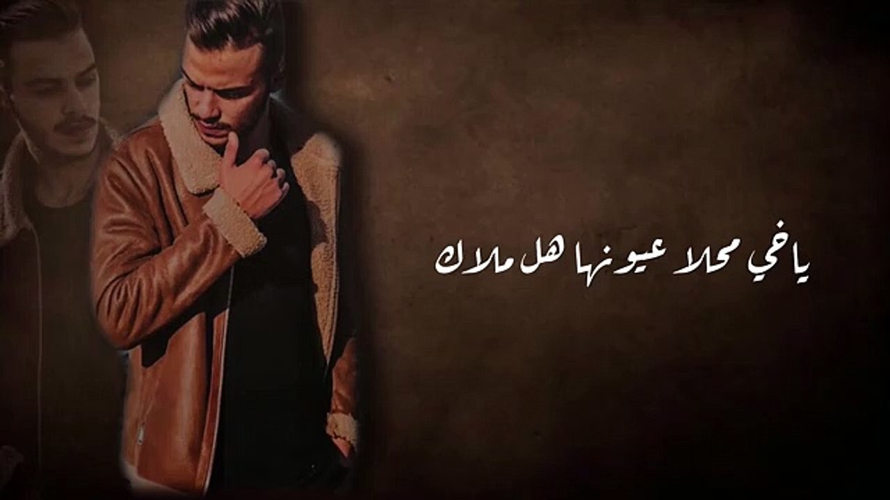 سيلاوي- نجوم