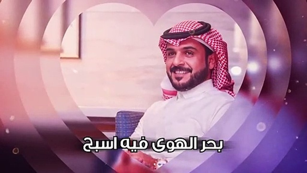 Saudi Arabia song very nice