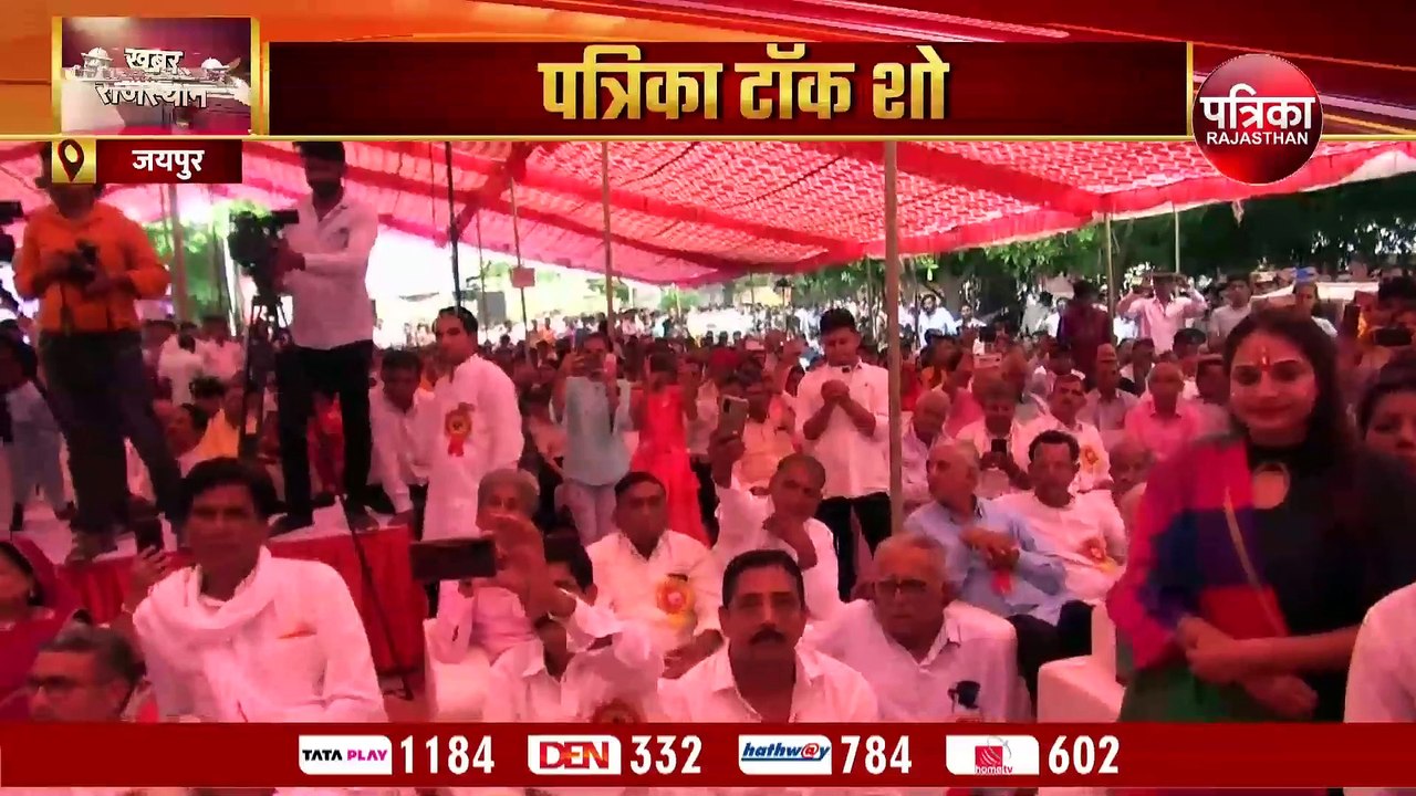 पत्रिका टॉक शो: ’बालिका शिक्षा को बढ़ावा देने के...